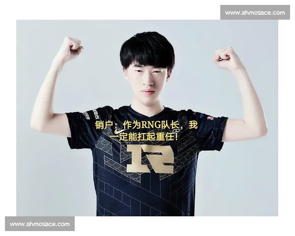 LPL积分榜！“退役选手”的感慨，老兵不死，永不言弃！