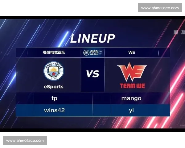 FIFA电竞世界杯赛程揭晓,谁将问鼎电竞绿茵场荣耀! FIFA电竞世界杯赛程揭晓,谁将问鼎电竞绿茵场荣耀!