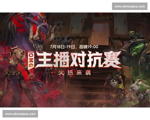 OMG！这些重磅电竞赛事，你绝对不能错过！