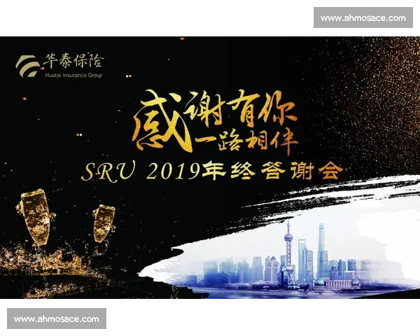 感谢有你!世界杯闭幕式,为所有热爱足球的人献礼 感谢有你!世界杯闭幕式,为所有热爱足球的人献礼