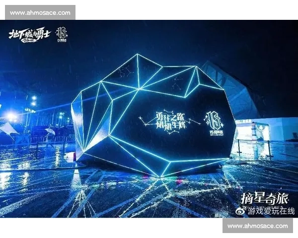 科技赋能电竞，虚拟与现实交织的奖项新篇章